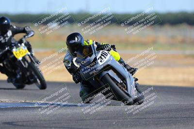 media/Aug-12-2023-CRA (Sat) [[cef4f9ffb2]]/Qualifying/American Iron Ruffian Modern Vintage/